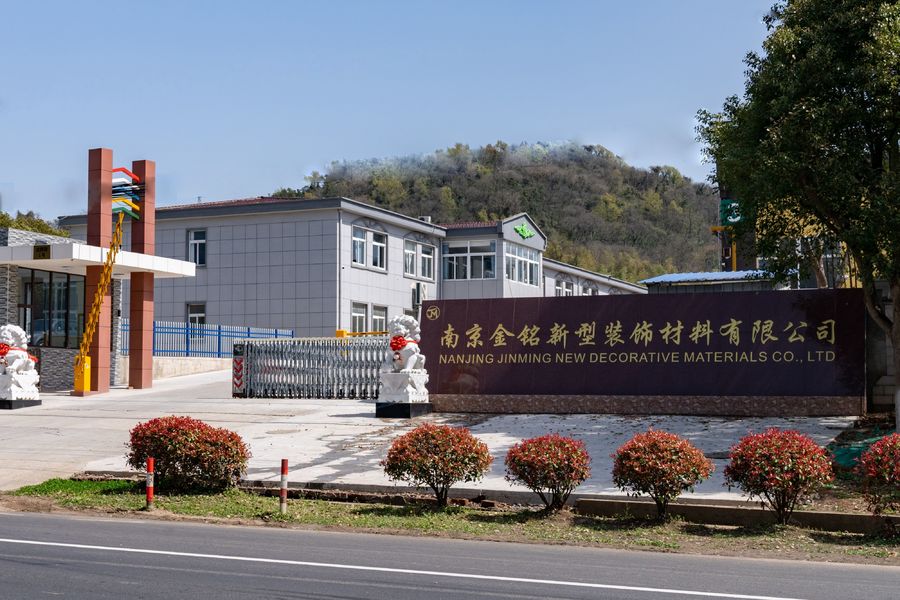 চীন Nanjing Jinming New Decorative Materials Co.,Ltd সংস্থা প্রোফাইল